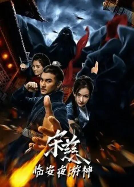 《青梅竹马是消防员》主视觉